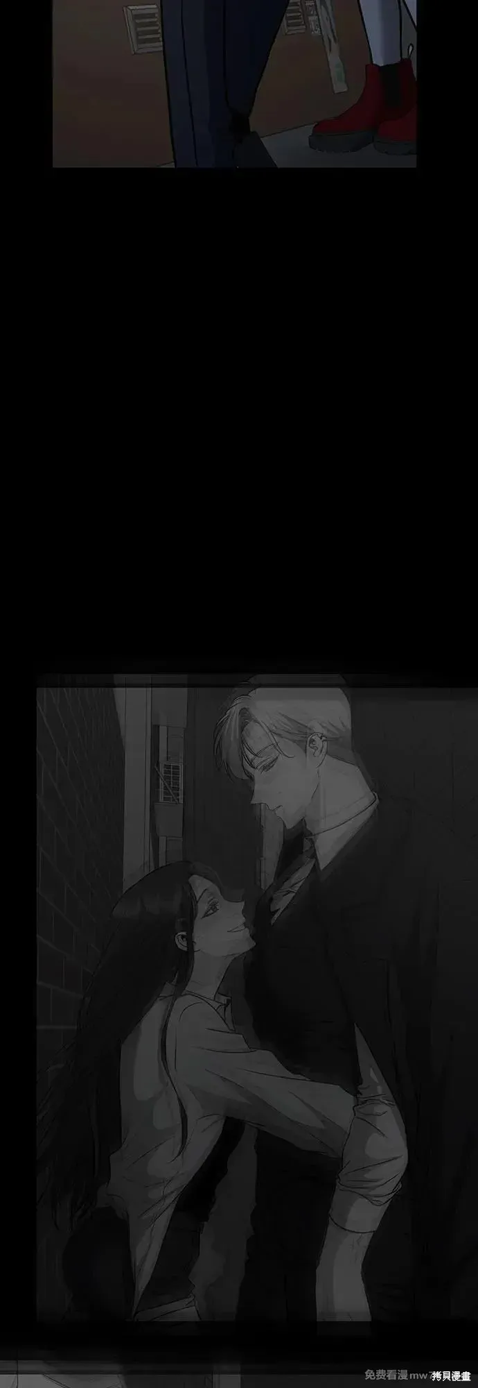 从梦到自由,第155话,第31张