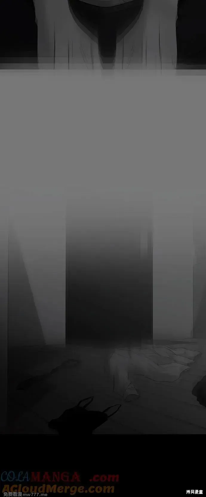 从梦到自由,第155话,第33张