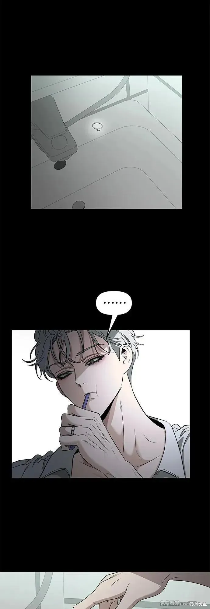 从梦到自由,第155话,第36张