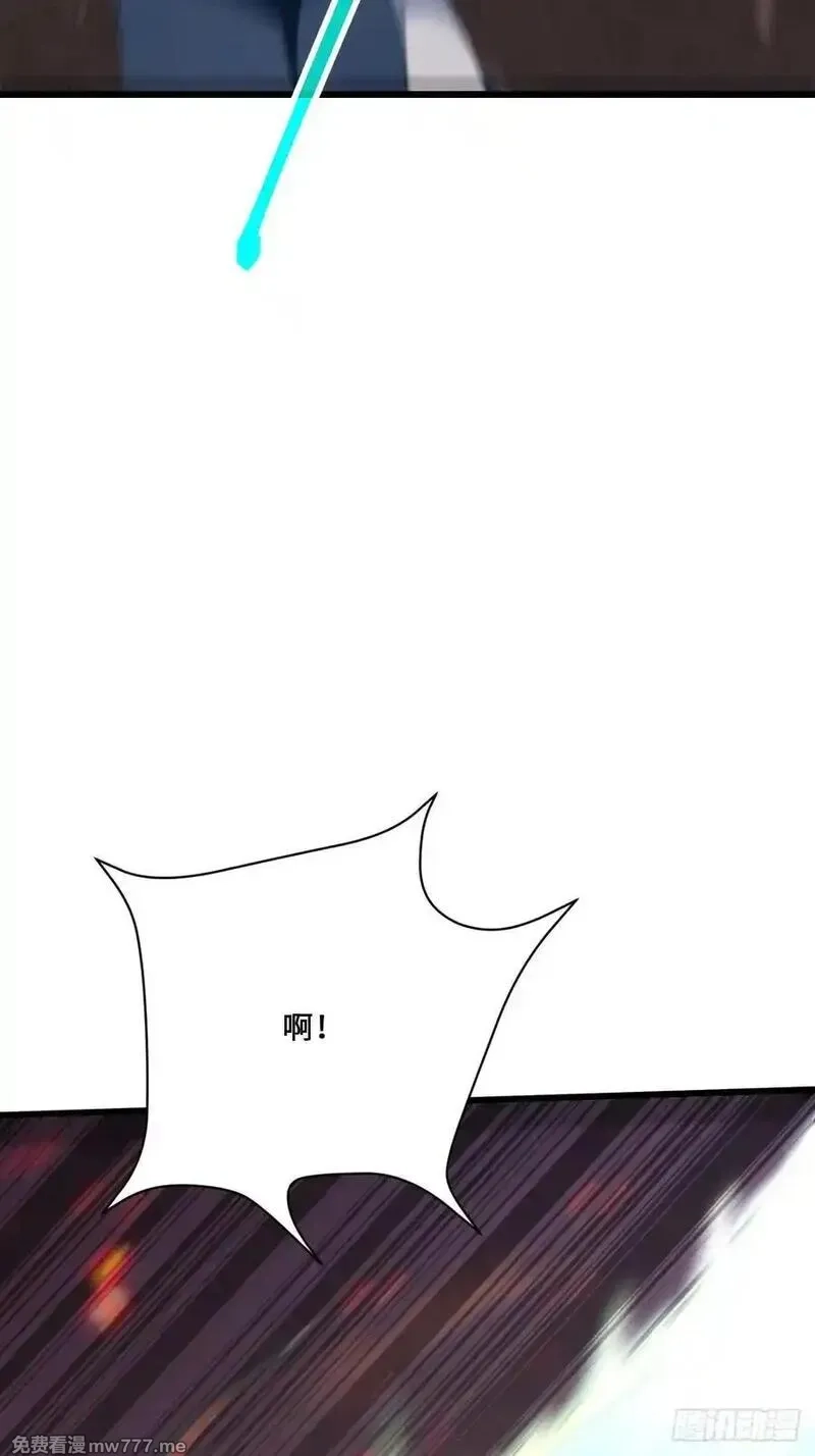 神话入侵：我在地球斩神明,33 想跑？问过我意见了吗！,第71张
