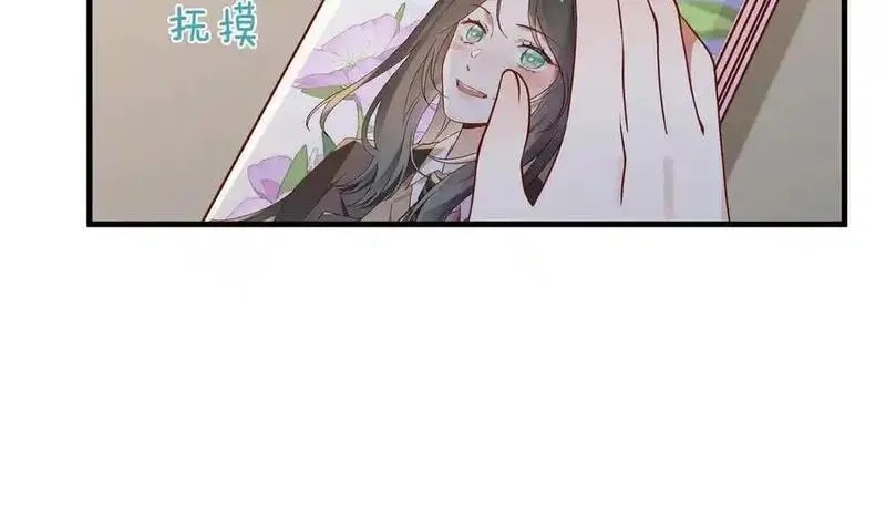 白月光女主总想独占我,第127话 签售会,第102张