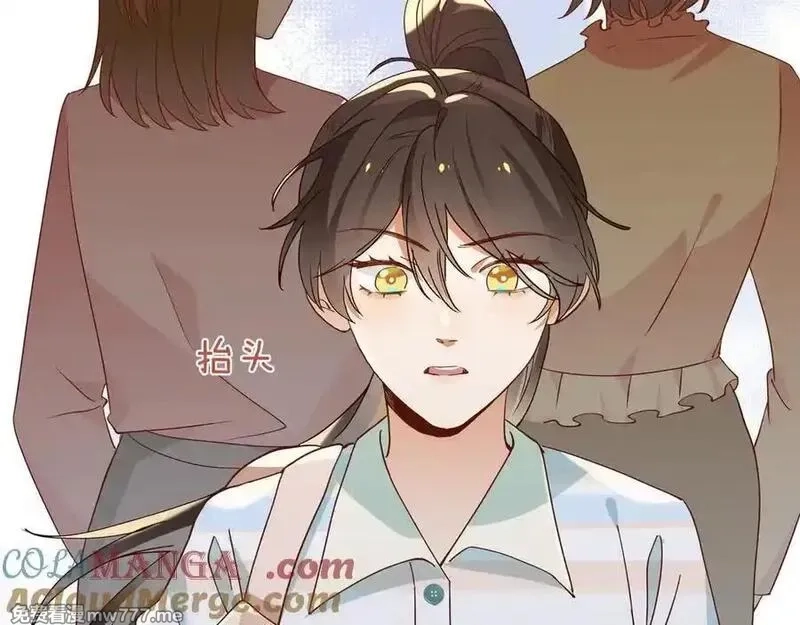 白月光女主总想独占我,第127话 签售会,第17张