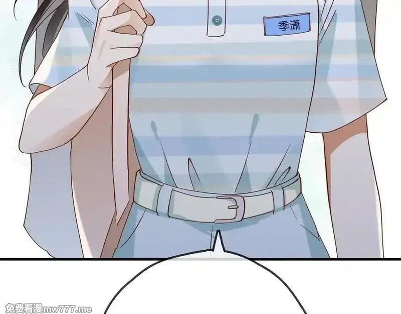 白月光女主总想独占我,第127话 签售会,第18张