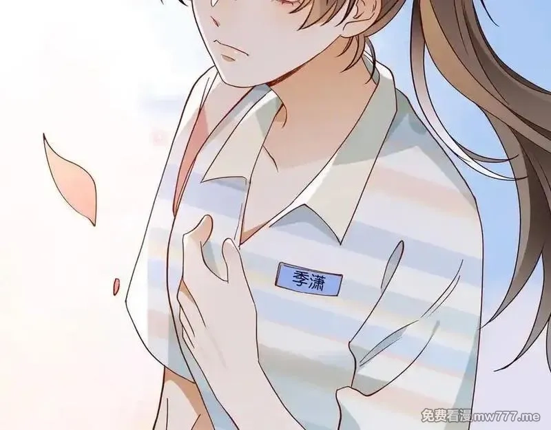 白月光女主总想独占我,第127话 签售会,第24张