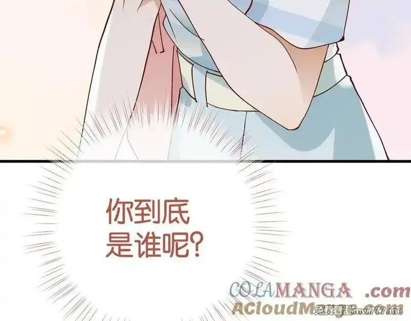 白月光女主总想独占我,第127话 签售会,第25张