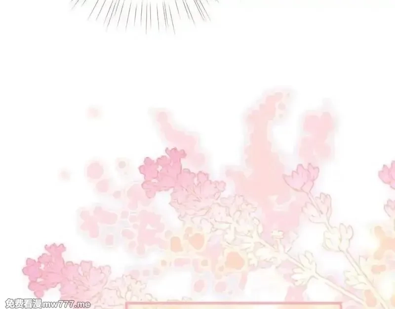 白月光女主总想独占我,第127话 签售会,第26张