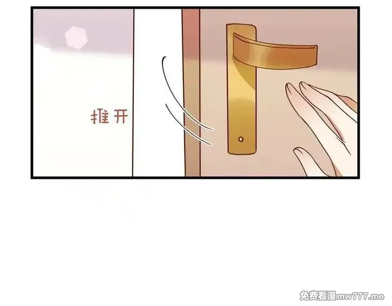 白月光女主总想独占我,第127话 签售会,第31张