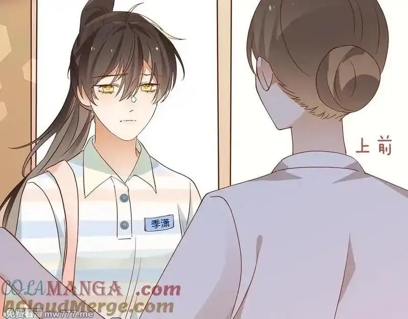 白月光女主总想独占我,第127话 签售会,第33张