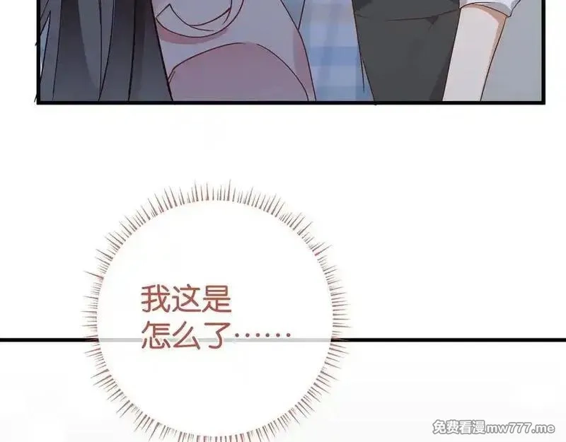 白月光女主总想独占我,第127话 签售会,第38张