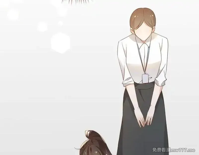 白月光女主总想独占我,第127话 签售会,第39张