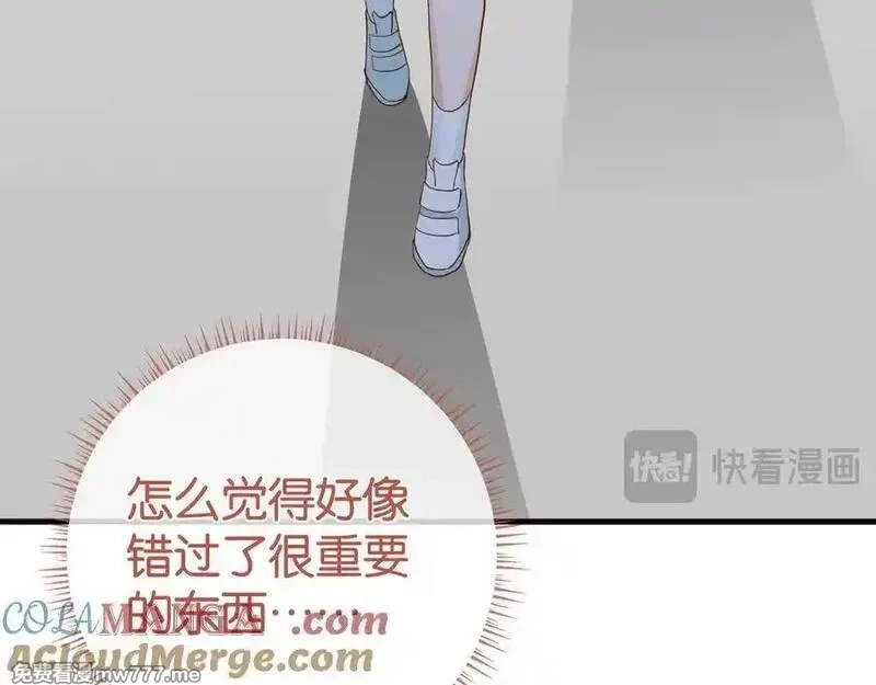 白月光女主总想独占我,第127话 签售会,第41张