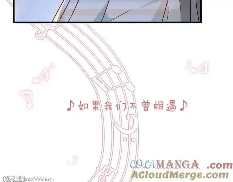 白月光女主总想独占我,第127话 签售会,第45张