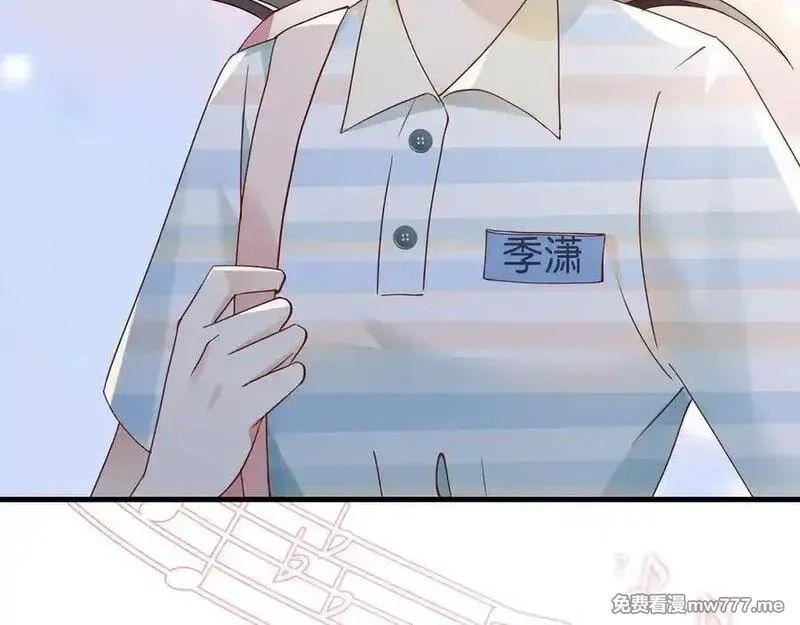 白月光女主总想独占我,第127话 签售会,第47张