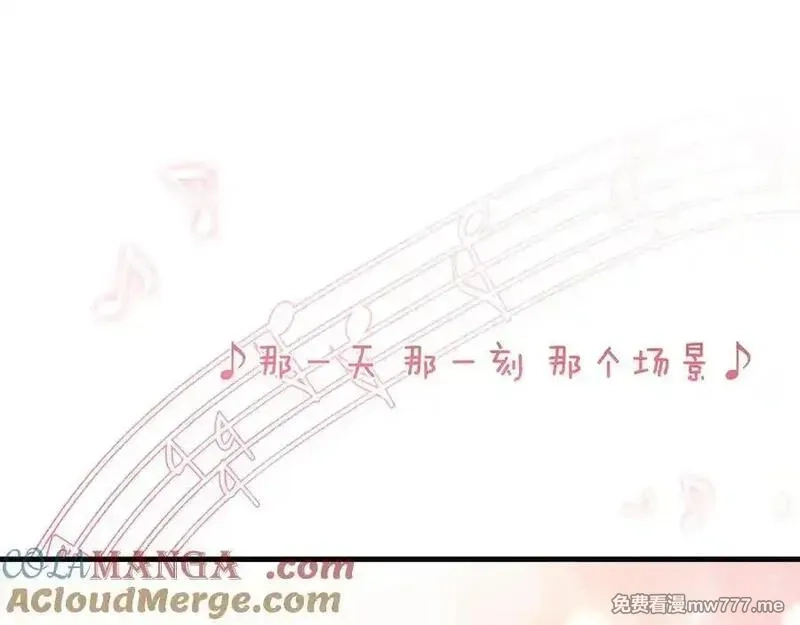 白月光女主总想独占我,第127话 签售会,第49张