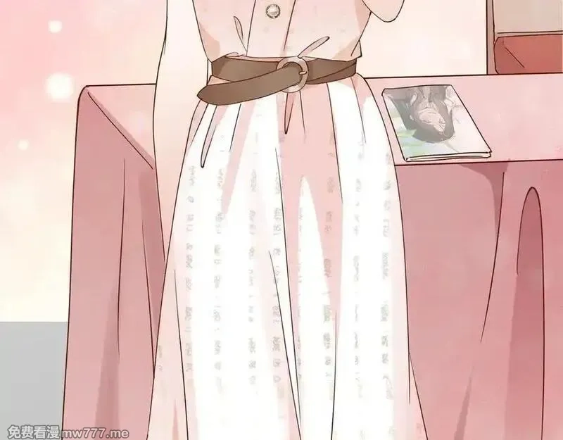 白月光女主总想独占我,第127话 签售会,第51张