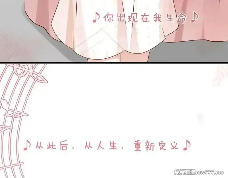 白月光女主总想独占我,第127话 签售会,第52张