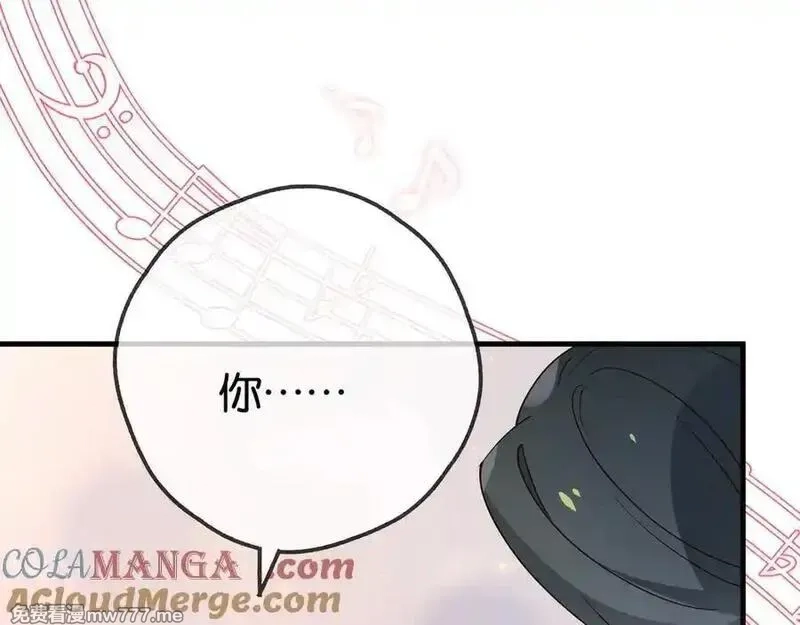 白月光女主总想独占我,第127话 签售会,第53张