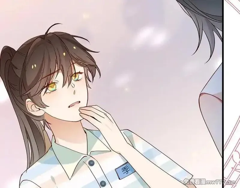 白月光女主总想独占我,第127话 签售会,第54张