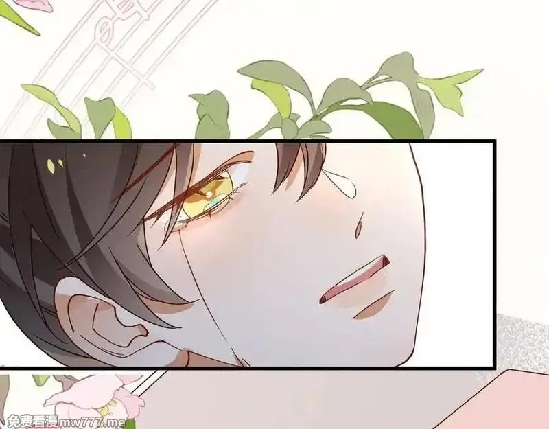 白月光女主总想独占我,第127话 签售会,第56张