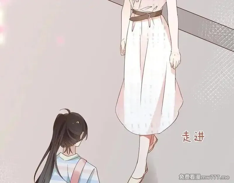 白月光女主总想独占我,第127话 签售会,第58张
