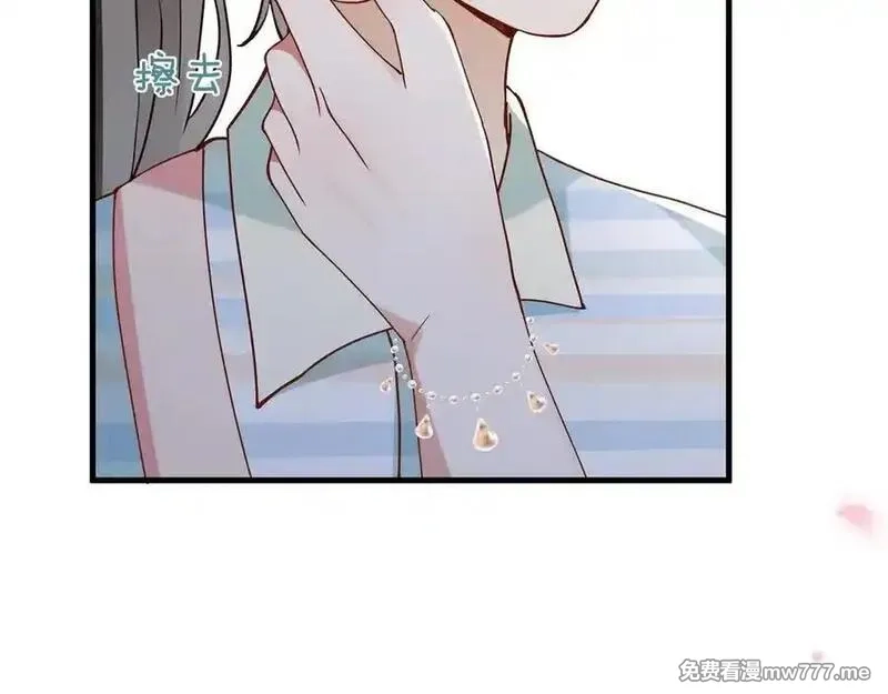 白月光女主总想独占我,第127话 签售会,第62张