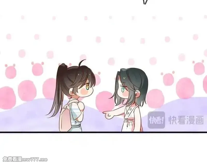 白月光女主总想独占我,第127话 签售会,第70张