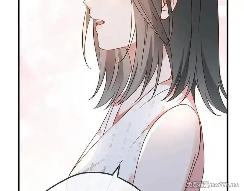 白月光女主总想独占我,第127话 签售会,第75张