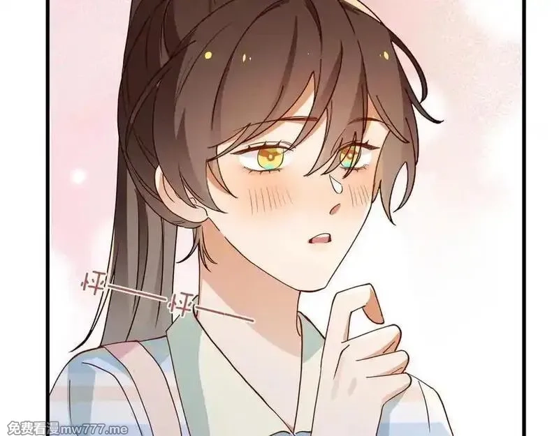 白月光女主总想独占我,第127话 签售会,第78张