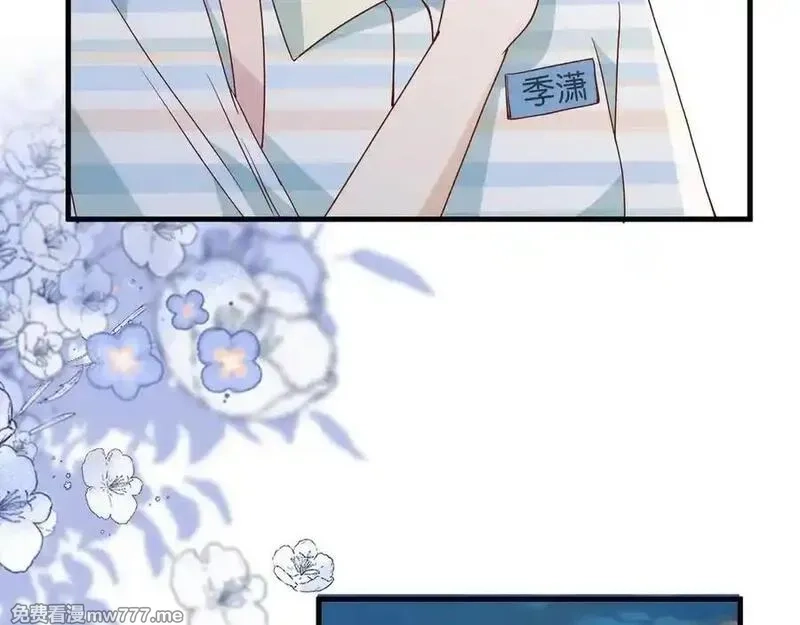 白月光女主总想独占我,第127话 签售会,第79张