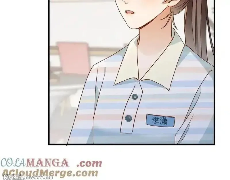 白月光女主总想独占我,第127话 签售会,第85张