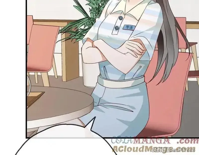 白月光女主总想独占我,第127话 签售会,第97张