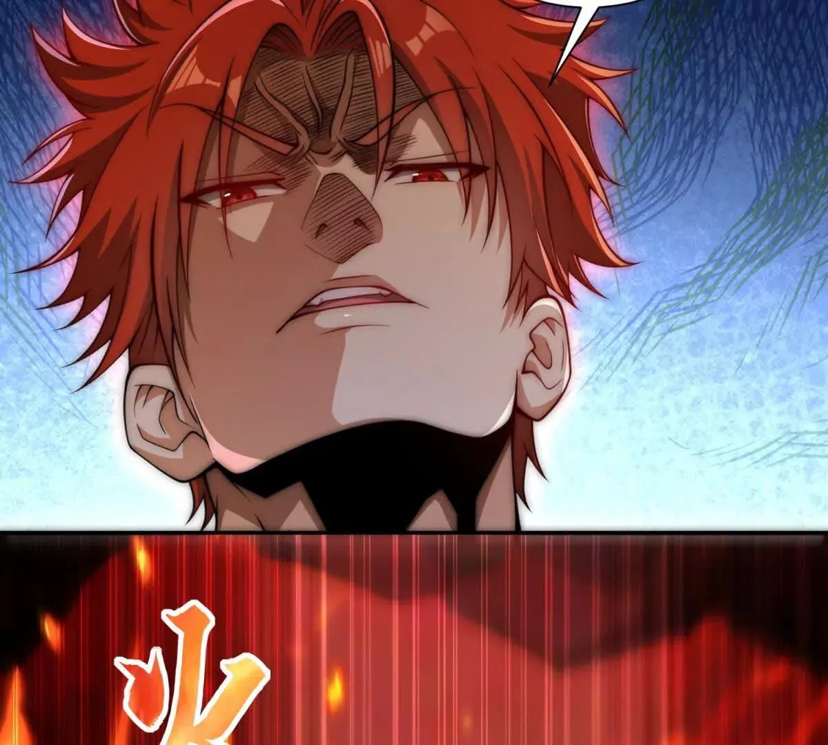 异能重生我提前登顶,第38话 强势镇压,第11张