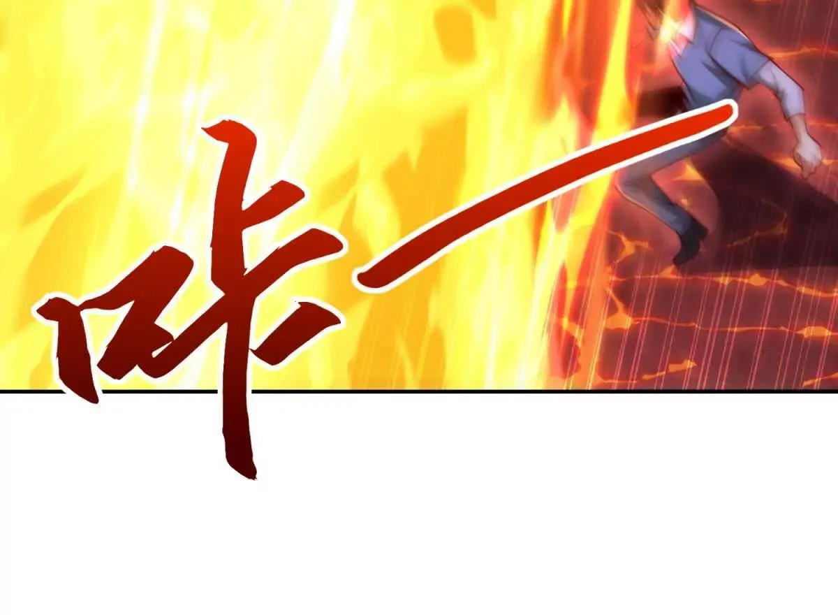 异能重生我提前登顶,第38话 强势镇压,第18张