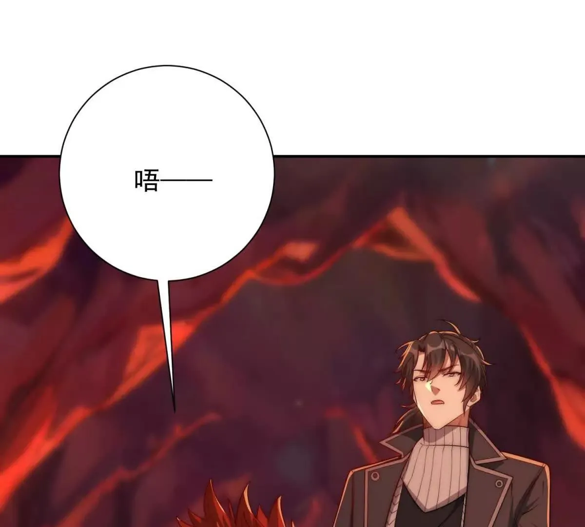 异能重生我提前登顶,第38话 强势镇压,第49张