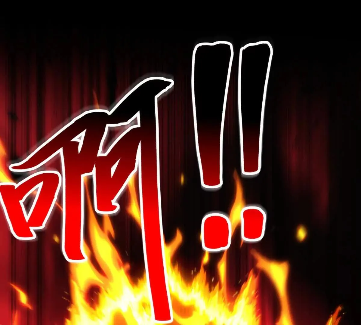 异能重生我提前登顶,第38话 强势镇压,第54张