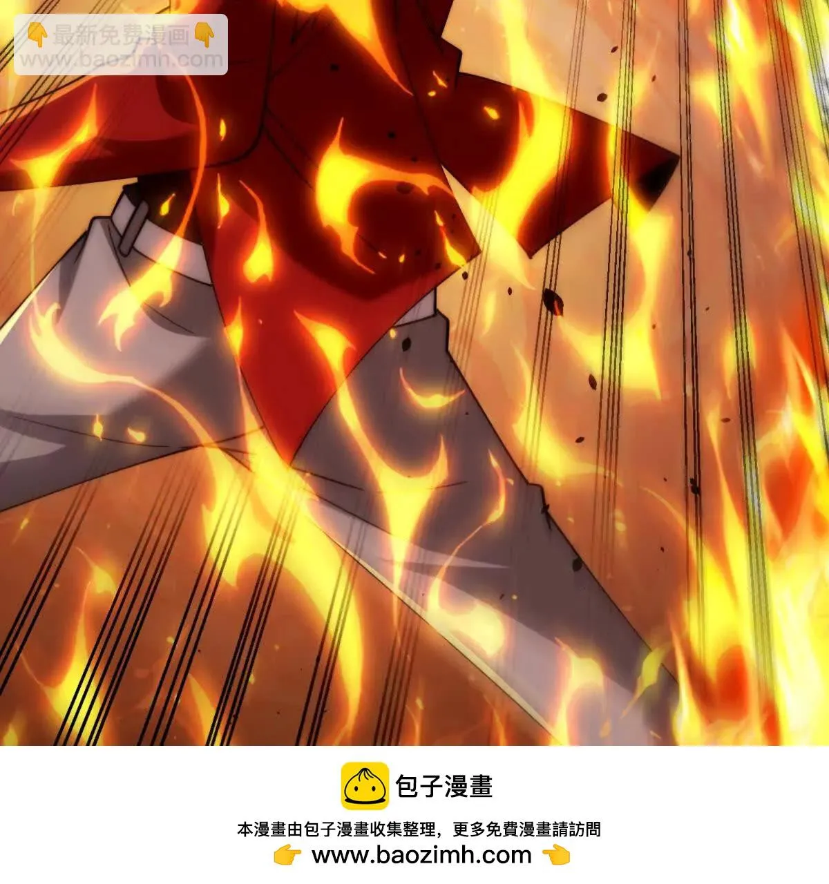 异能重生我提前登顶,第38话 强势镇压,第76张