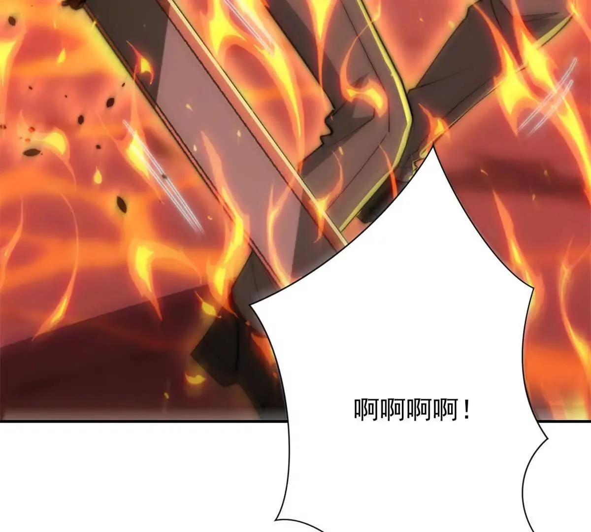 异能重生我提前登顶,第38话 强势镇压,第91张