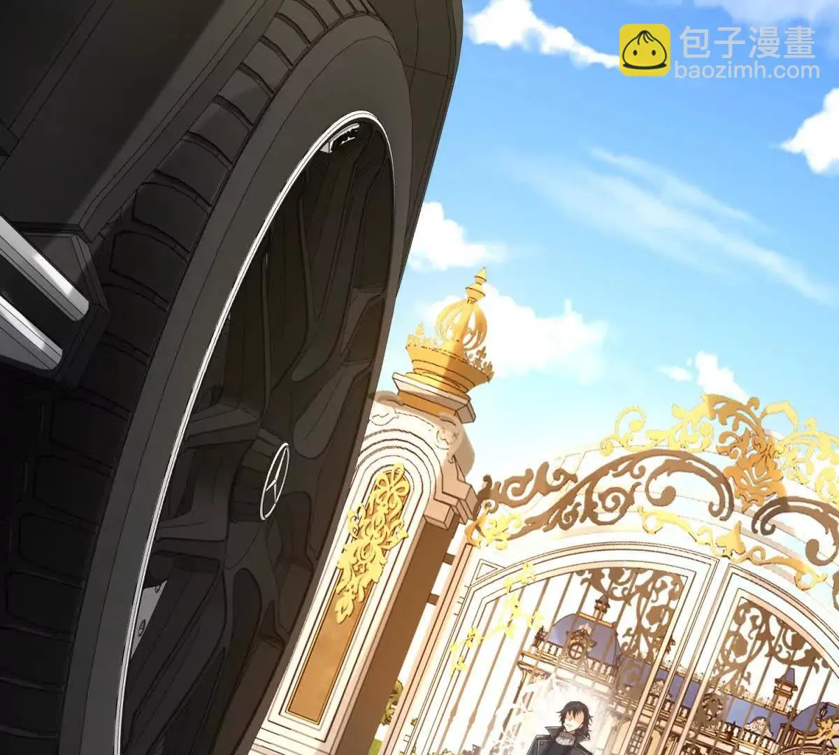 异能重生我提前登顶,第27话 绿湖庄园,第17张