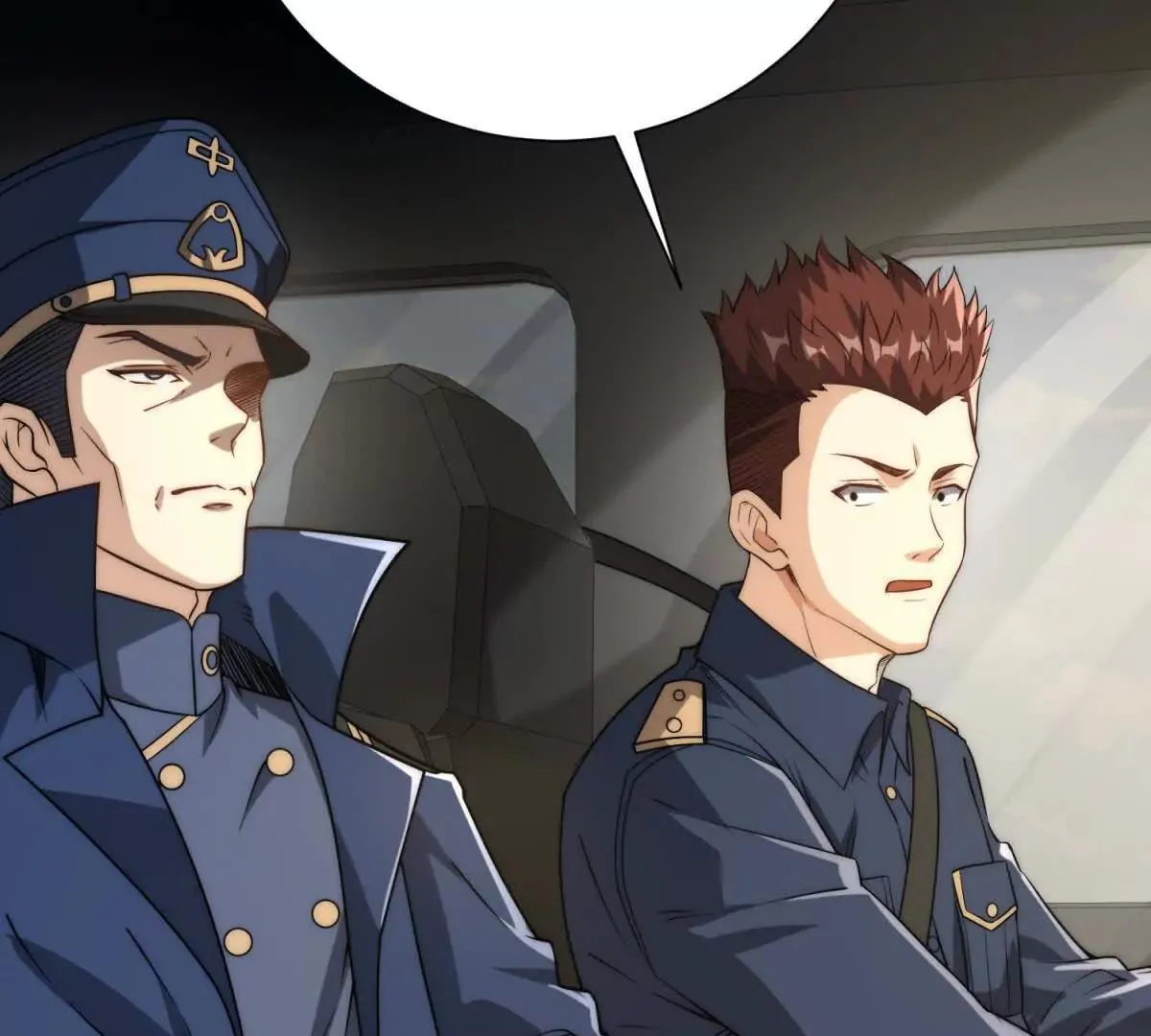 异能重生我提前登顶,第27话 绿湖庄园,第6张