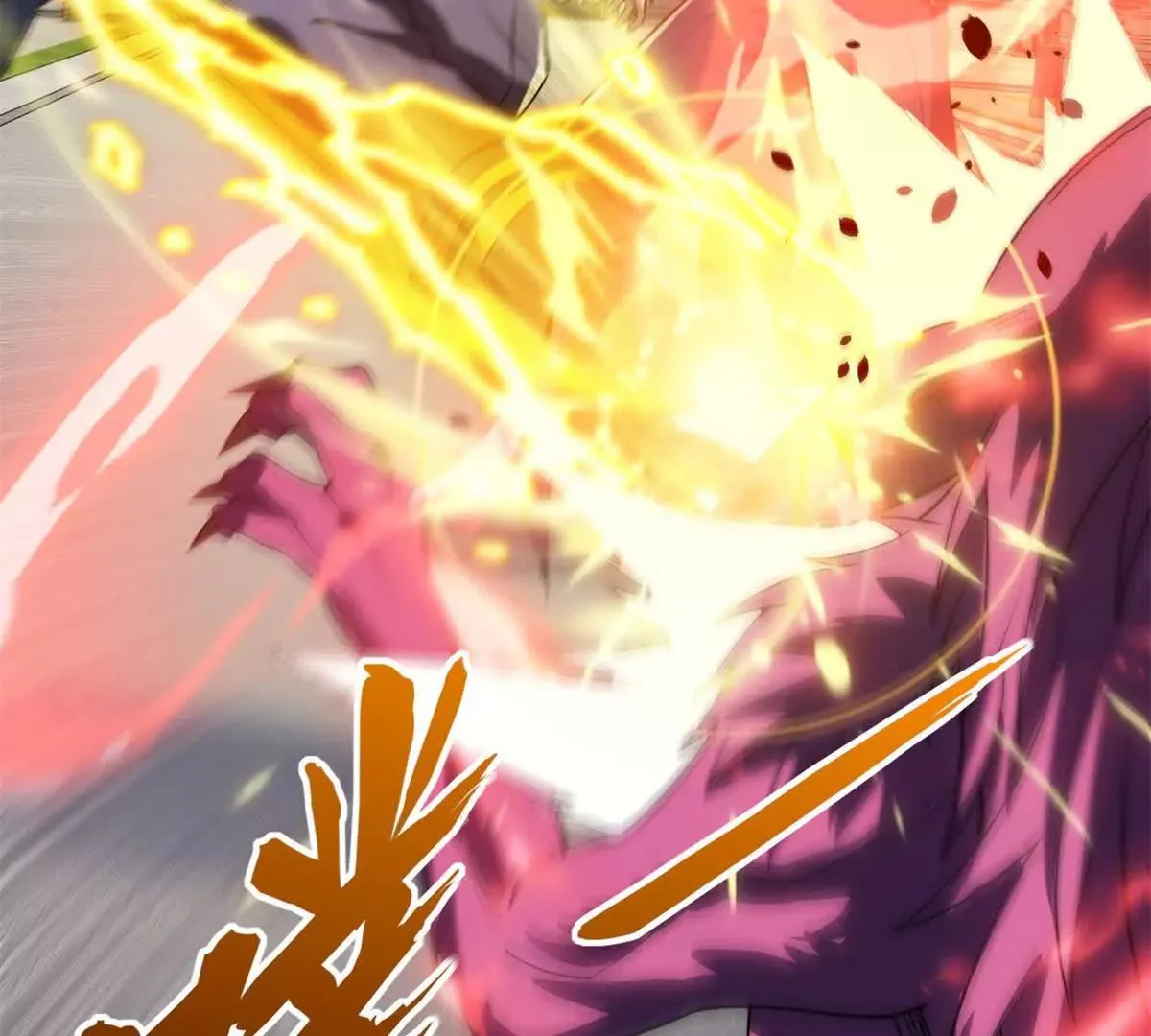 异能重生我提前登顶,第27话 绿湖庄园,第68张