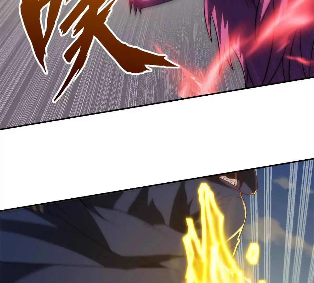 异能重生我提前登顶,第27话 绿湖庄园,第69张