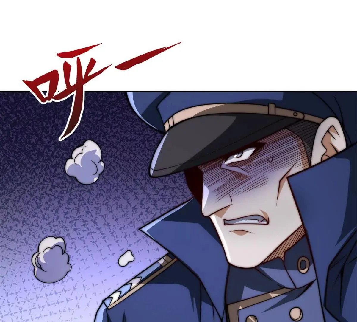 异能重生我提前登顶,第27话 绿湖庄园,第86张