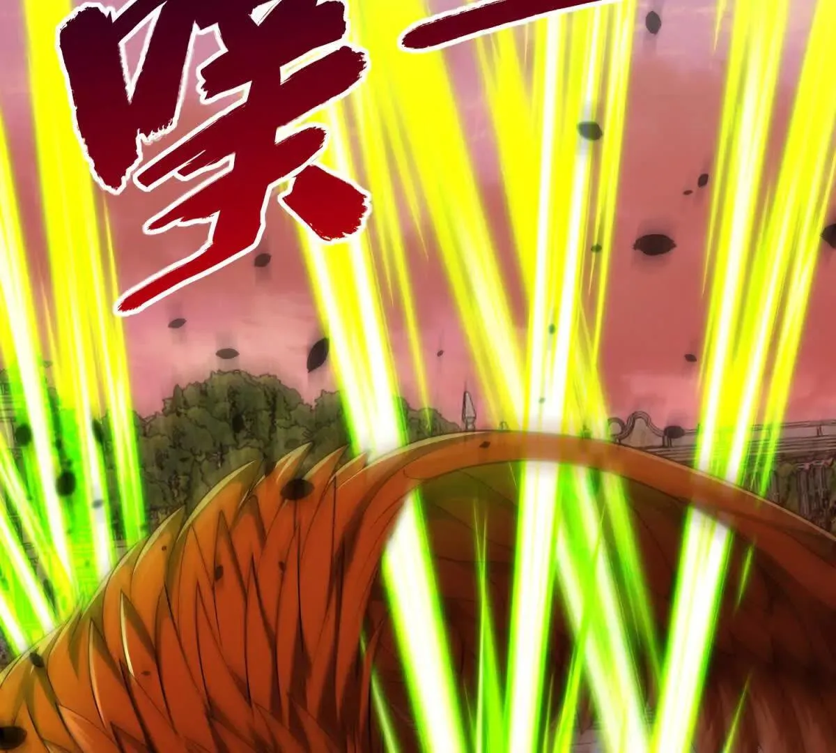 异能重生我提前登顶,第30话 伪人,第10张