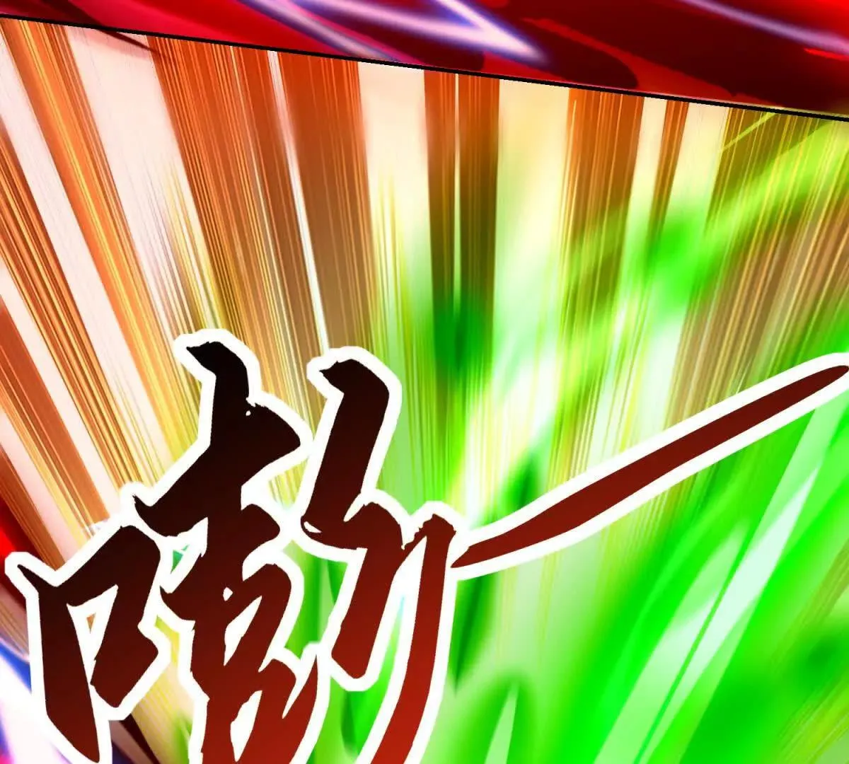 异能重生我提前登顶,第30话 伪人,第109张