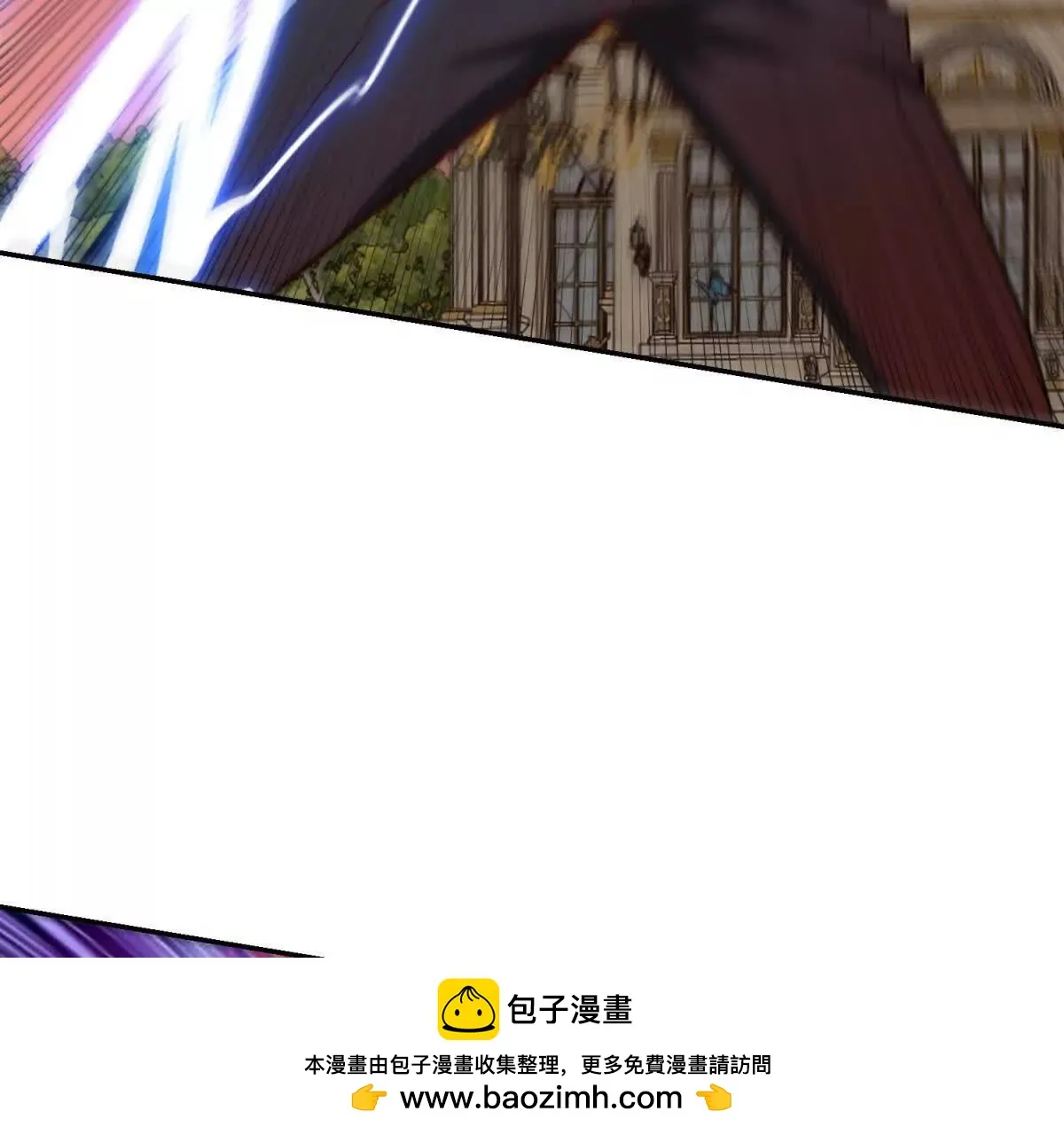 异能重生我提前登顶,第30话 伪人,第50张