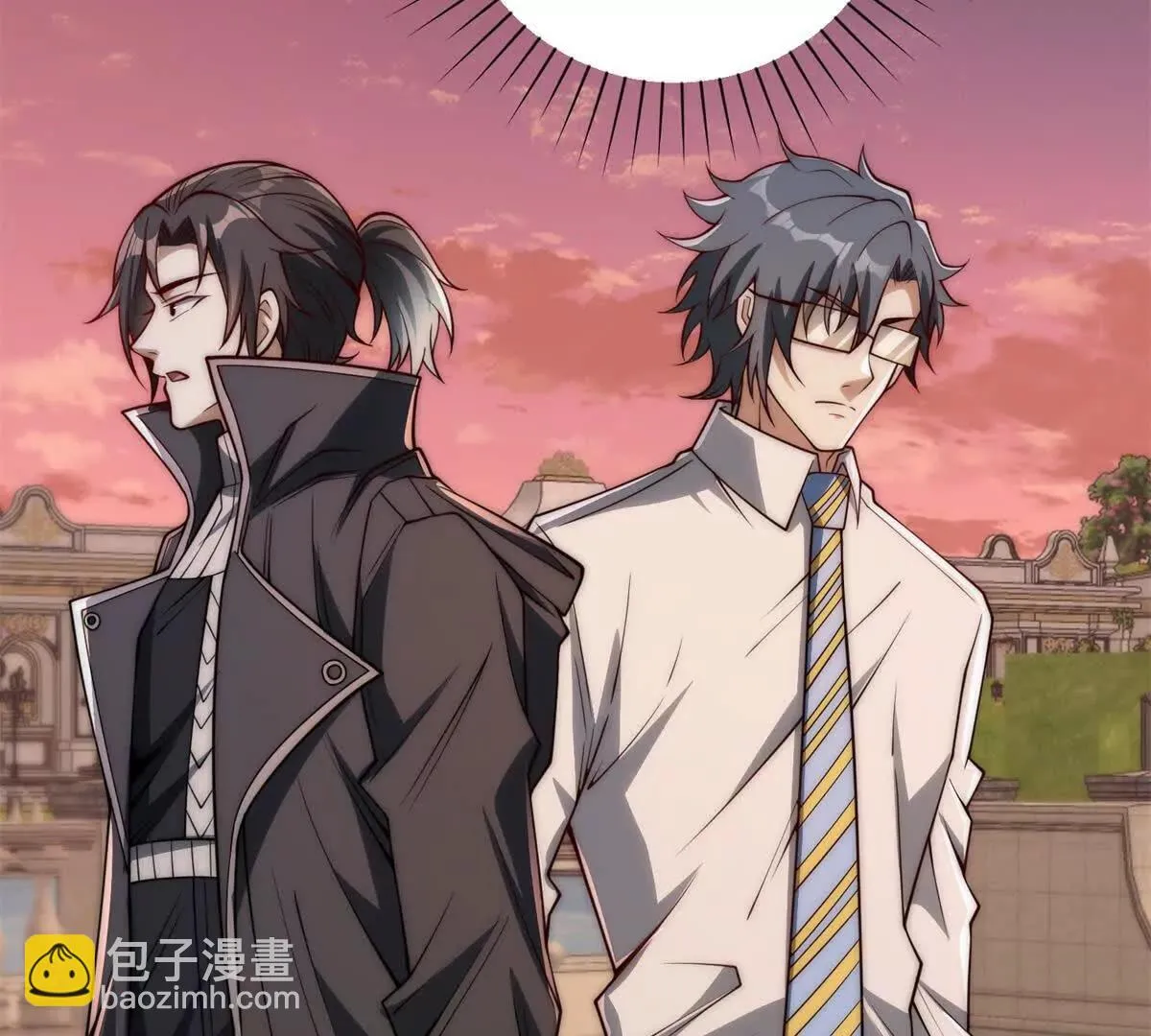异能重生我提前登顶,第30话 伪人,第87张