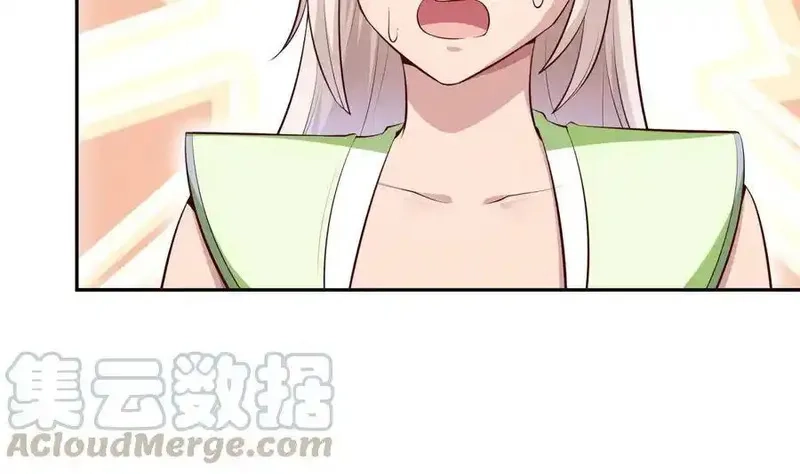 绝世剑神,第178话 身外化身,第13张