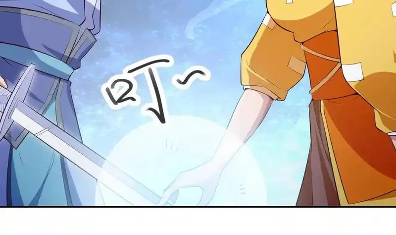绝世剑神,第178话 身外化身,第56张