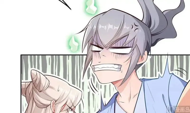 绝世剑神,第217话 铃铛？,第12张