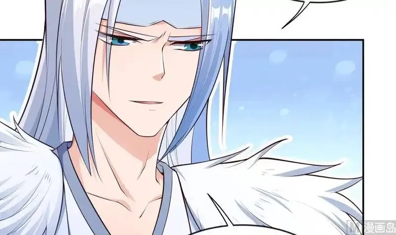 绝世剑神,第217话 铃铛？,第15张